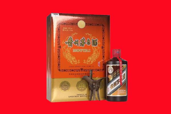 景德镇浮梁县回收30年茅台酒.jpg